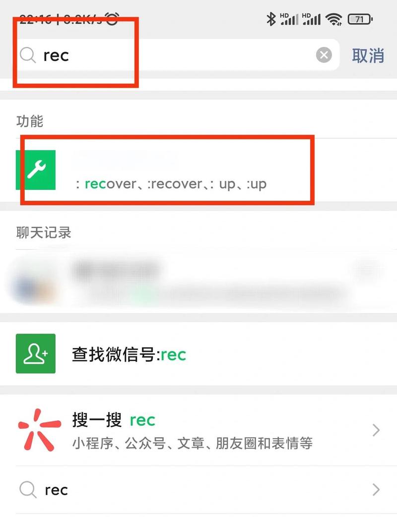 苹果电脑如何清理垃圾和内存?