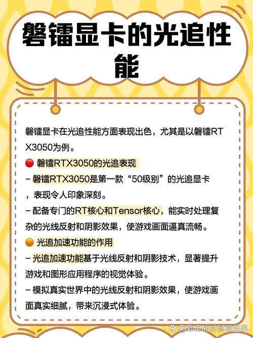 神州小影霸——卓兴独家测评