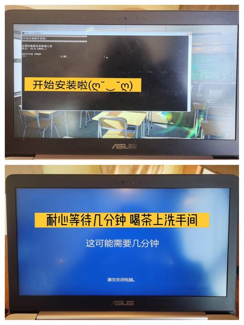 华硕笔记本u盘重装系统步骤