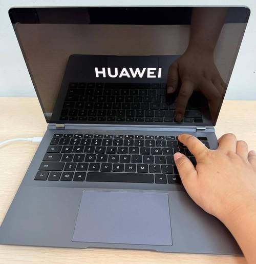 华为笔记本电脑操作系统叫什么