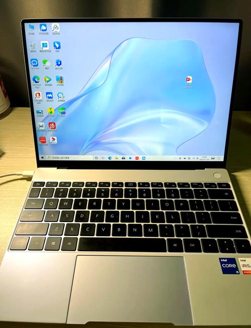 华为电脑用的什么系统版本