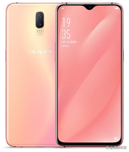 oppor7多大内存