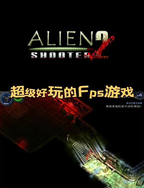 适合孩子玩的电脑游戏