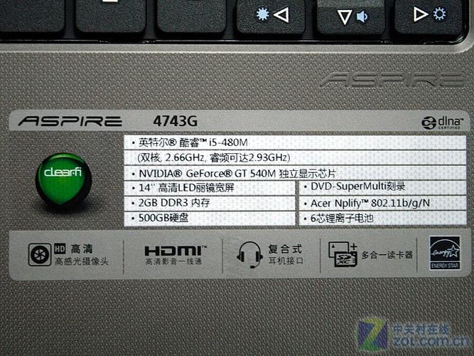 宏碁4743g换固态硬盘如何选取更佳硬盘,宏基4741g更换固态硬盘