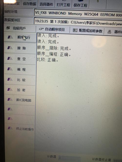 华硕N56怎么样