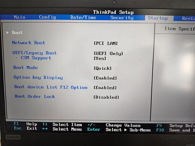 联想昭阳e40怎么进入bios