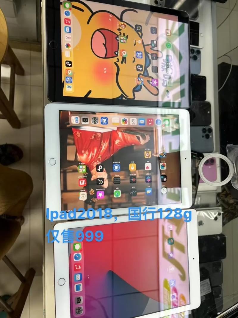 苹果15,128内存够用吗?