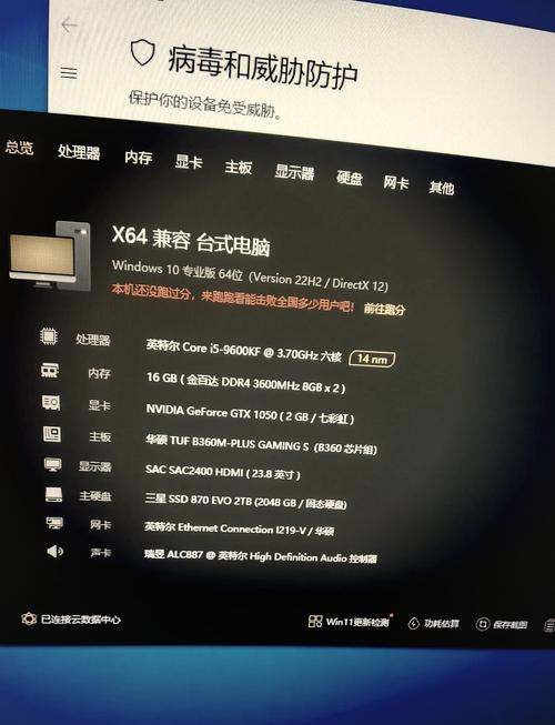 电竞网咖电脑主机配置一般的网吧电脑配置是怎样的大概多少钱