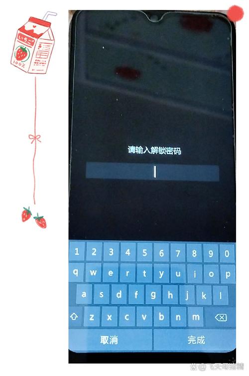 vivoZ1怎么连接电脑