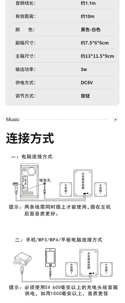 如何在没有音频设备的台式电脑上安装音频设备解决台式电脑无音频设备...
