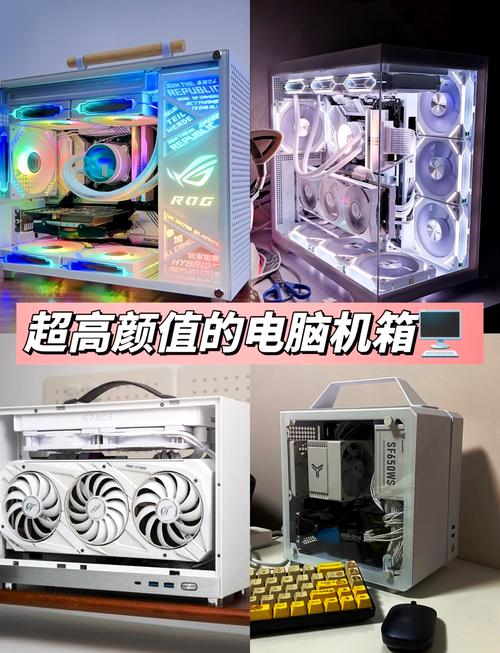 谁能告诉我,电脑机箱有什么用?