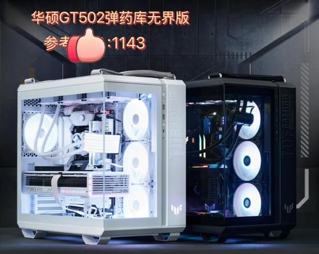 电脑不用机箱可以吗?有什么害处?