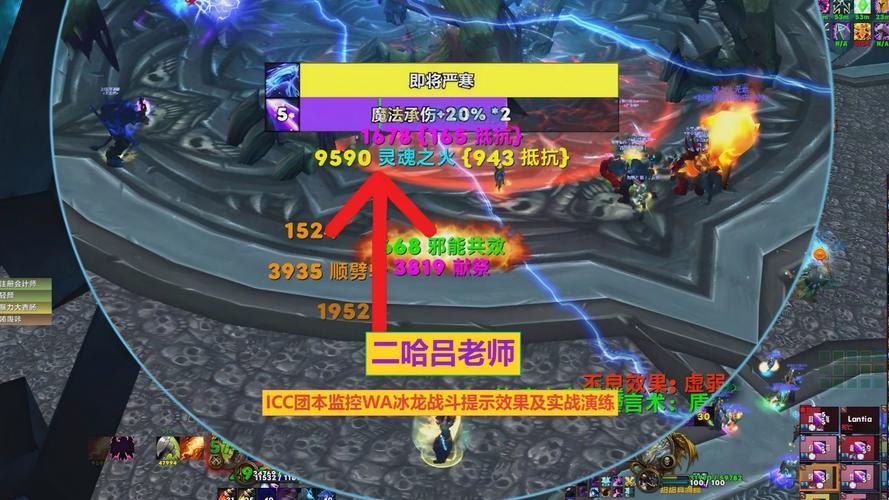 现在配一台能魔兽世界效果全开的电脑主机多少钱?只要主机。