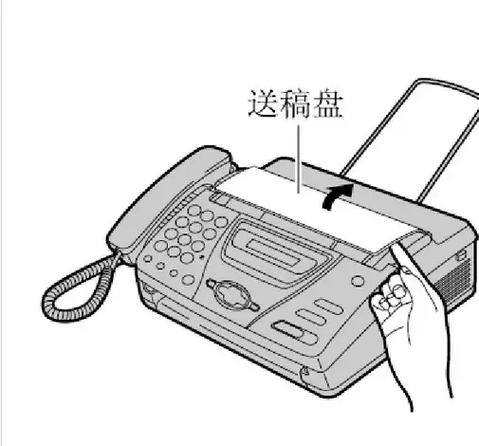 松下传真机故障,松下传真机故障代码