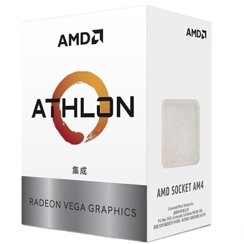 amd速龙200ge核显相当于(AMD速龙200GE处理器评测,速龙200ge相当于...