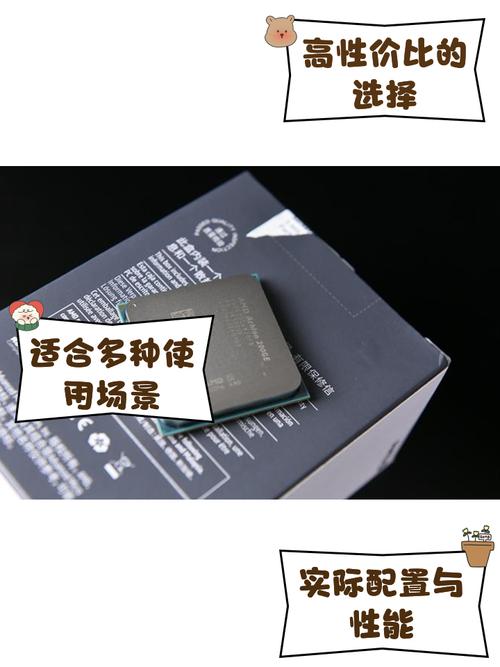 amdradeontmvega3Graphics是什么显卡也