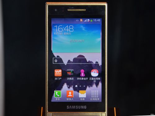 三星大器3为什么那么贵