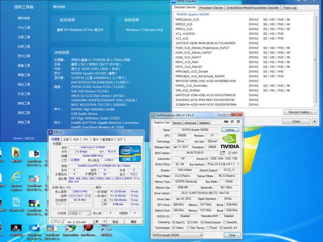 NVIDIAGTX980M和GTX1060游戏本谁更值得买GTX980M1060M性能对比评测_百度...