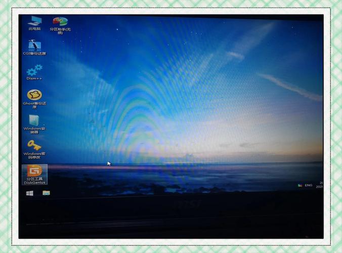 为什么我的电脑双屏显示鼠标不能移过去?