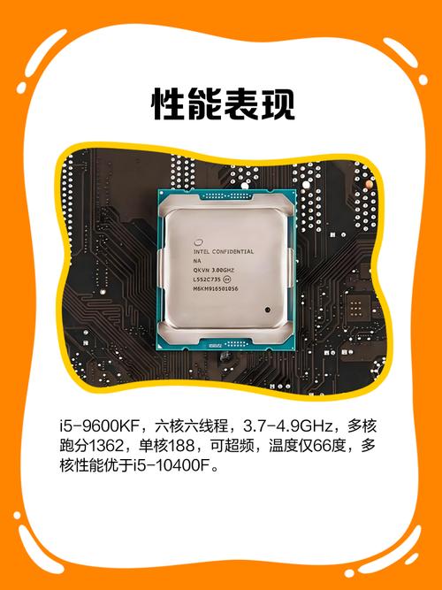 双11攒机正当时:9600KF配1660Ti显卡装机推荐