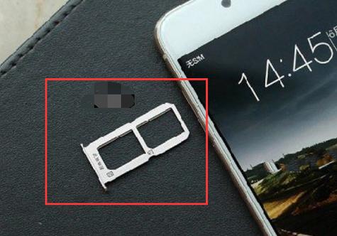 vivoy66使用说明书