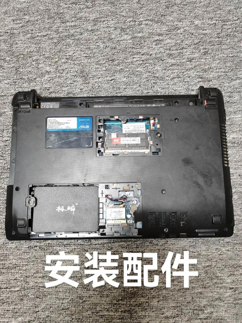 华硕X44H支持单条8G内存吗