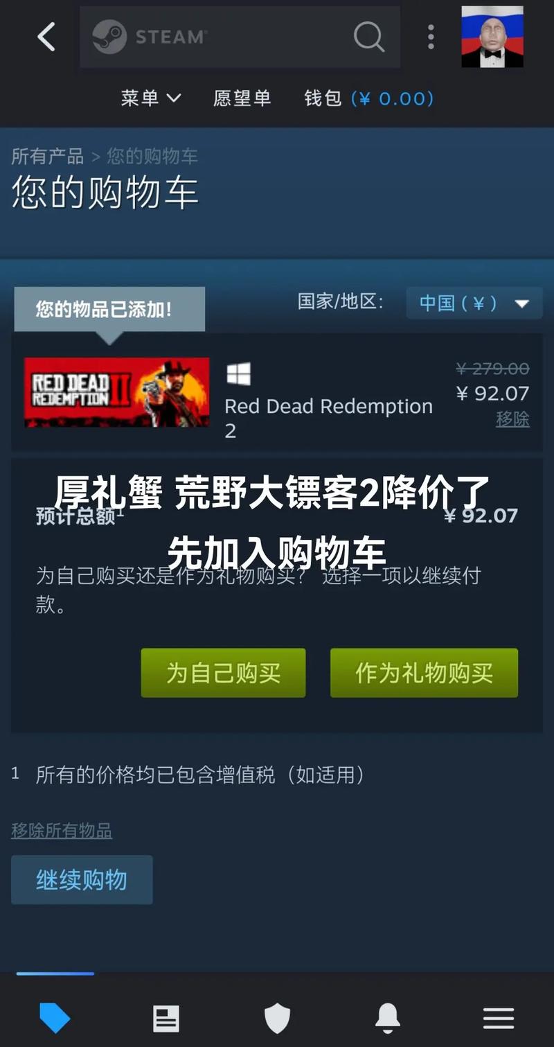 MX250可以运行/不可以运行的游戏