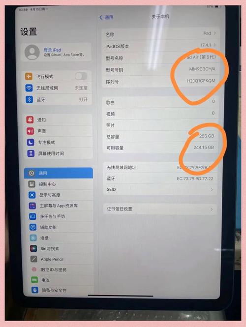 苹果8换内存卡多少钱