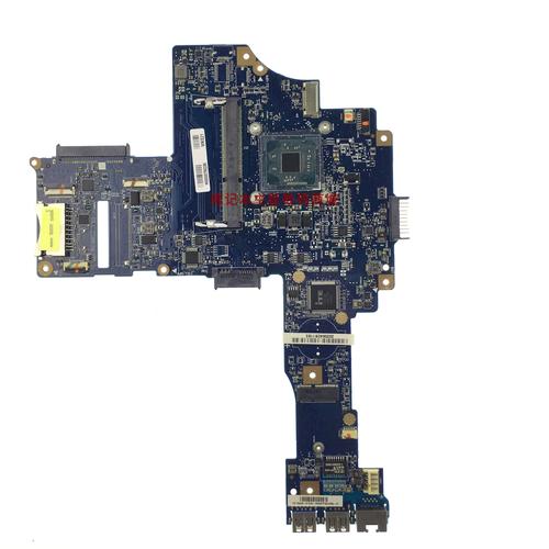 东芝笔记本电池维修(东芝笔记本电池维修多少钱)