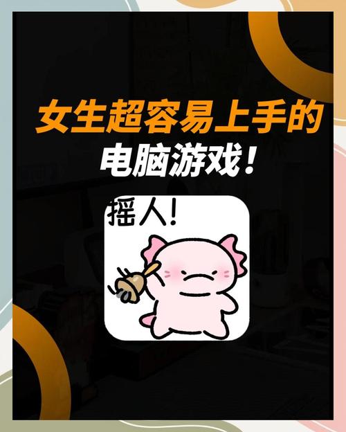 最小的笔记本电脑是哪款最小的电脑有多大