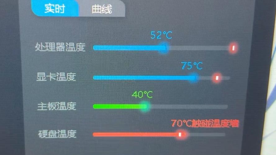 如何解决硬盘温度过高的问题?