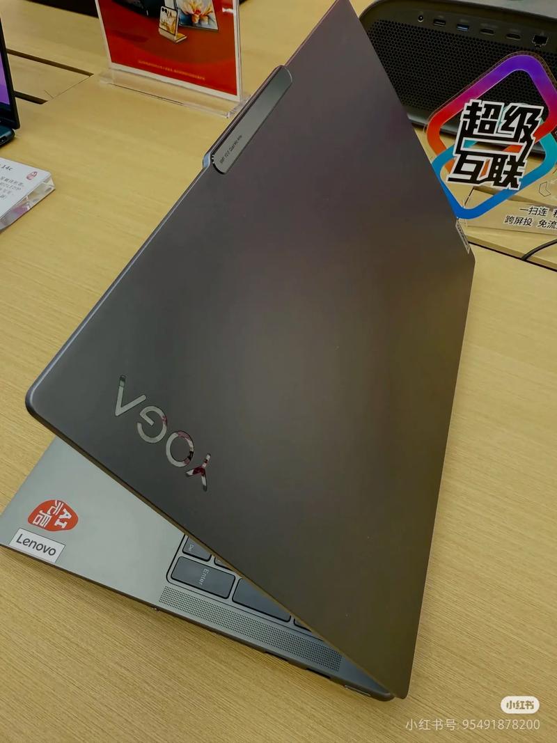 联想超薄笔记本yoga16怎么样好用吗