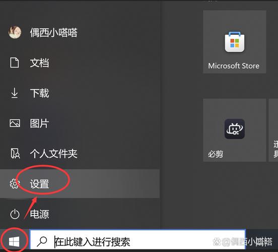 电脑音箱声音太小