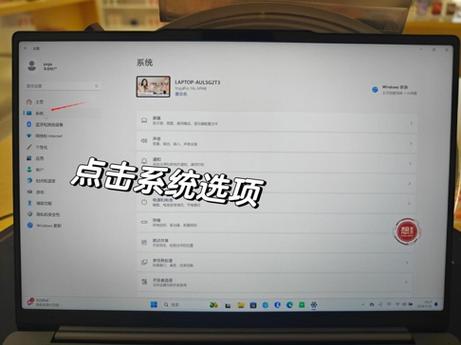 电脑恢复出厂设置了以后还卡电脑恢复出厂设置后变卡了怎么办