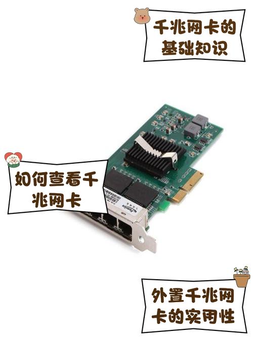 请问笔记本电脑的无线上网卡要多少钱,流量要怎么算?