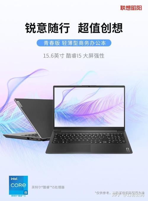 宏碁4743g换固态硬盘如何选取更佳硬盘,宏基4741g更换固态硬盘