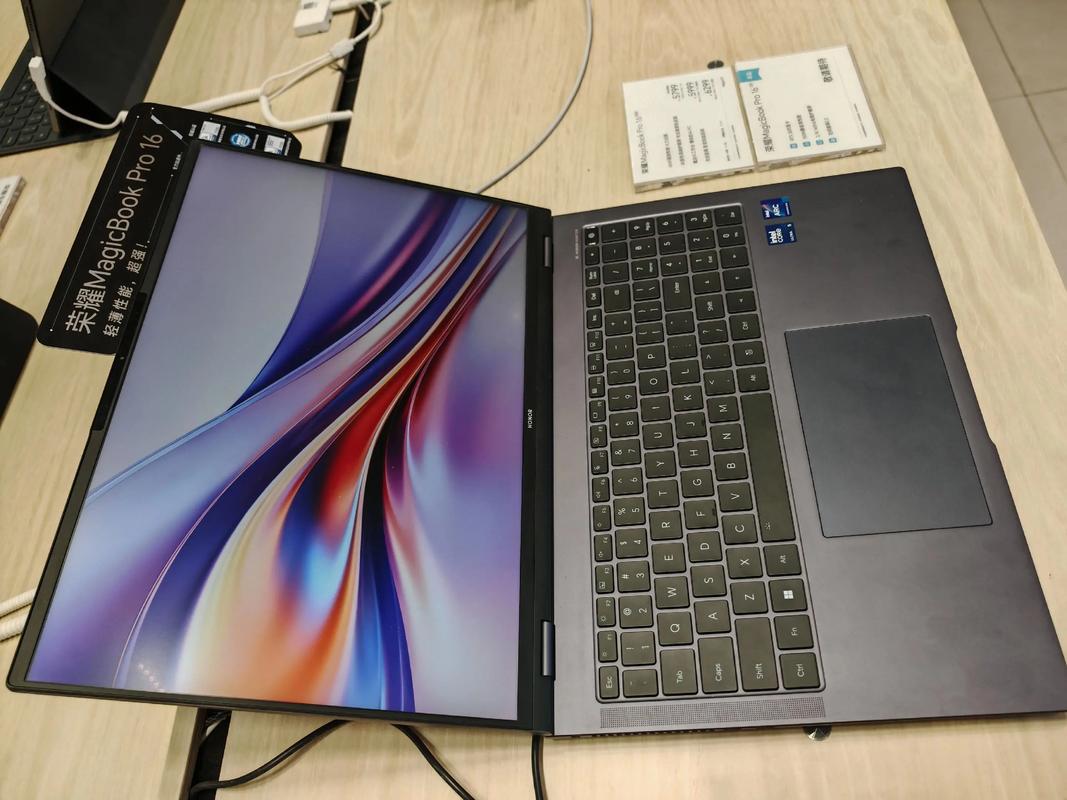 荣耀笔记本建议买吗