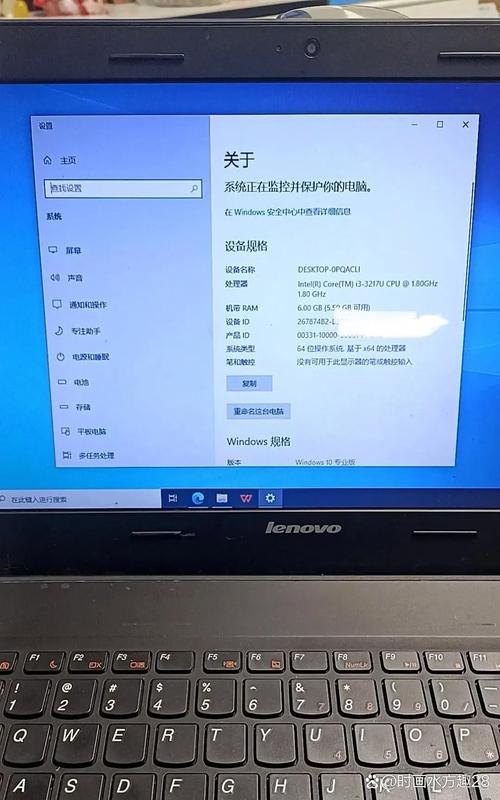 老i3电脑能用win10系统吗我这老电脑可以装win10吗