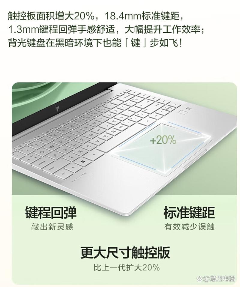 惠普笔记本和联想笔记本哪个更好