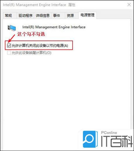 电脑开机过欢迎画面后就黑屏了怎么办?