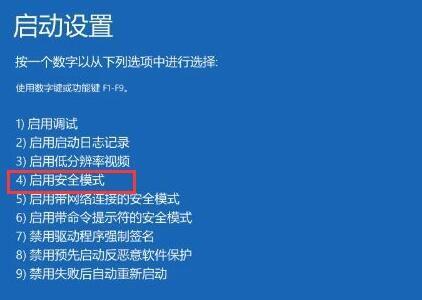 驱动人生好不好用