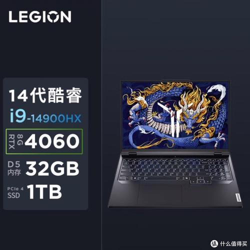 联想拯救者建议买吗