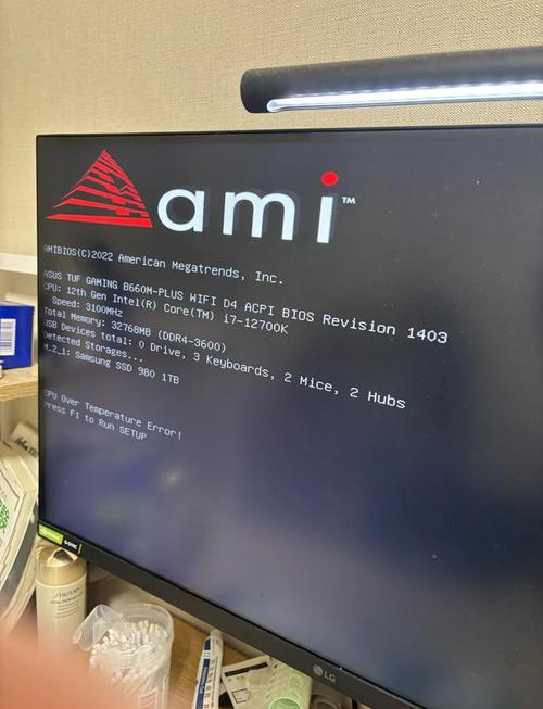 电脑一直显示系统过热笔记本电脑的CPU老是显示温度过高怎么办