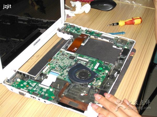 重庆联想笔记本维修点查询