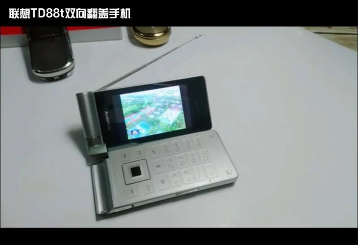 联想TD30t的产品功能评测