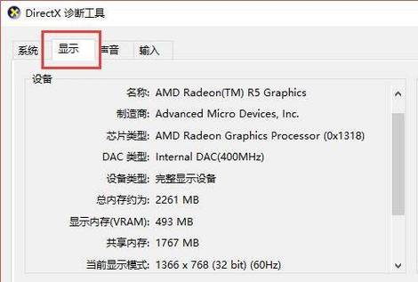 独立显卡什么牌子的好?