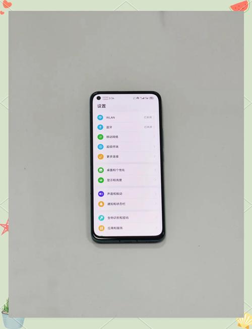 荣耀30屏幕多大