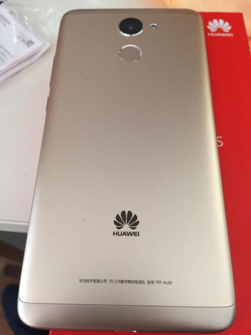 华为畅享7plus买标准配置好不好?还是要买高配置