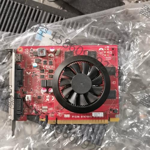 请推荐几款不用独立供电的750ti显卡