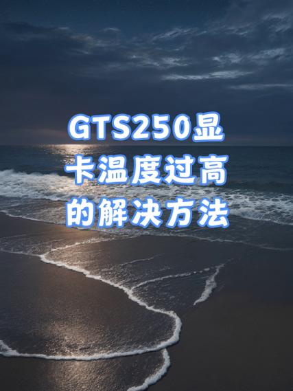 那个显卡和散热器怎么清理